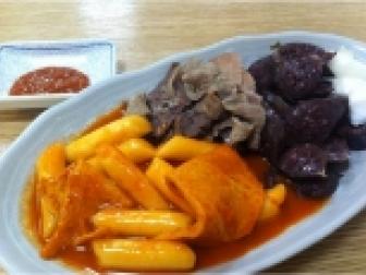 수의 덕분에 연락끊겼던 이웃사촌과 다시 연락한 사연